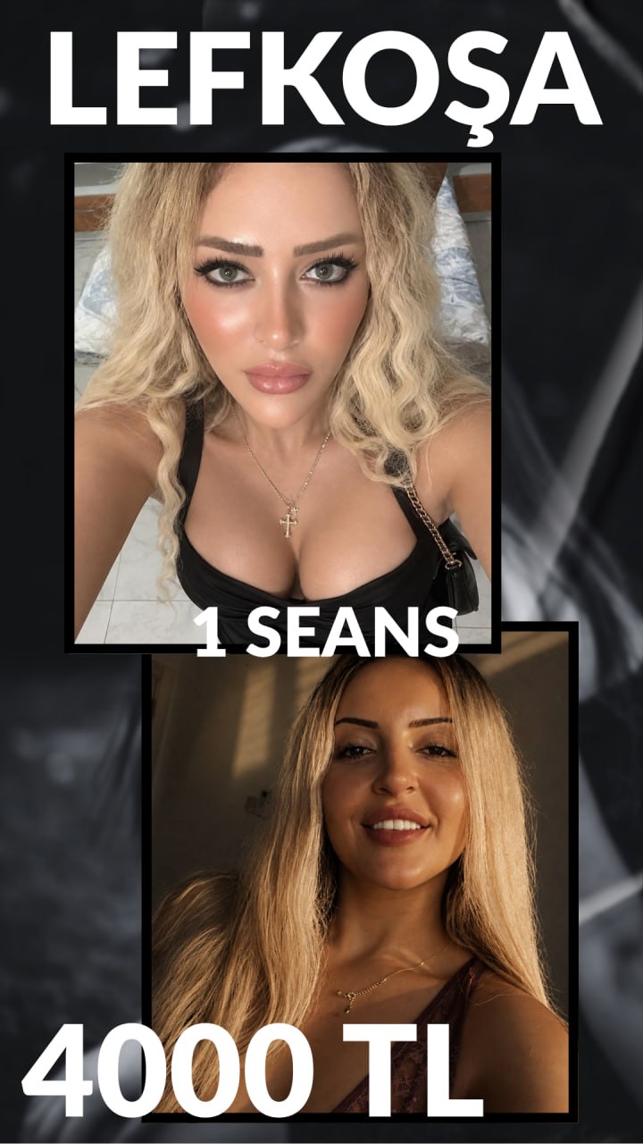 Selin